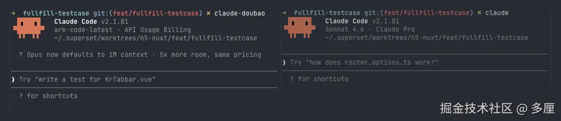 飞书 2026-04-09 10.29.13.png